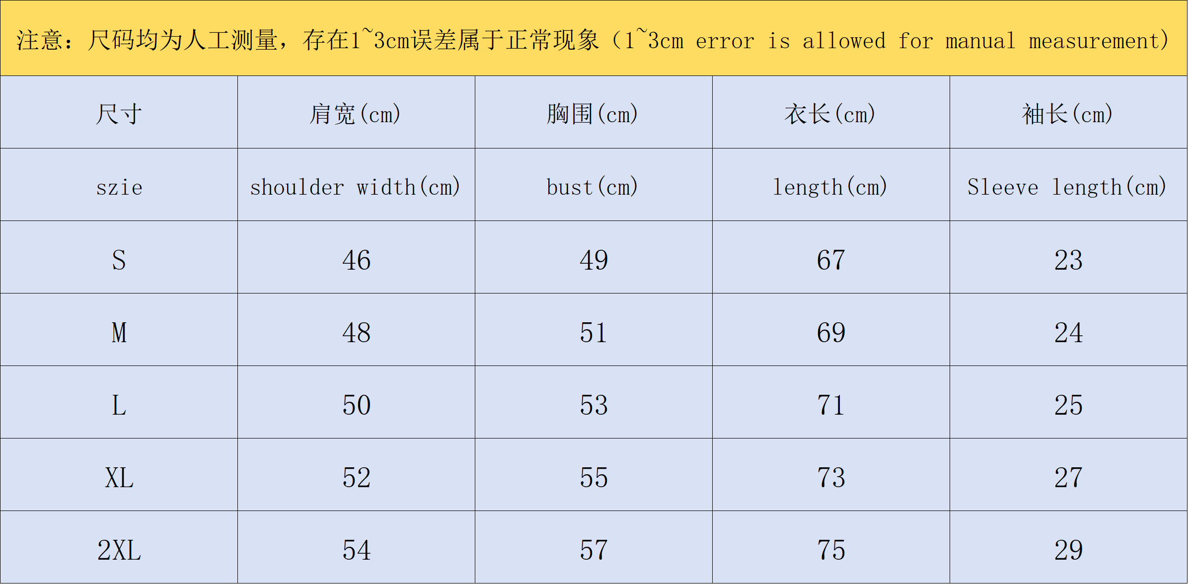 ￥85 BAPE STUSSY T-SHIRT 4105172198（im 170cm 60kg i wear size S in the phot）