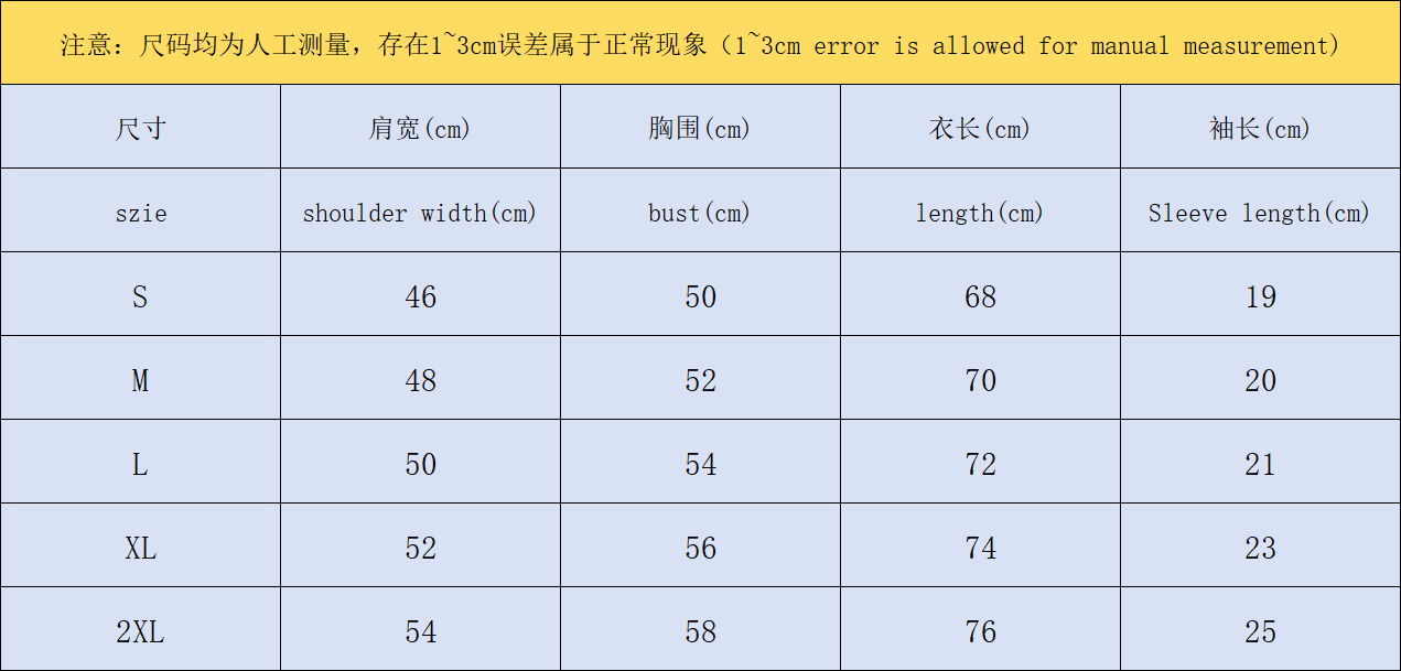 ￥85 CASABLANCA T-SHIRT 3103040332（im 170cm 55kg i wear size M in the phot）