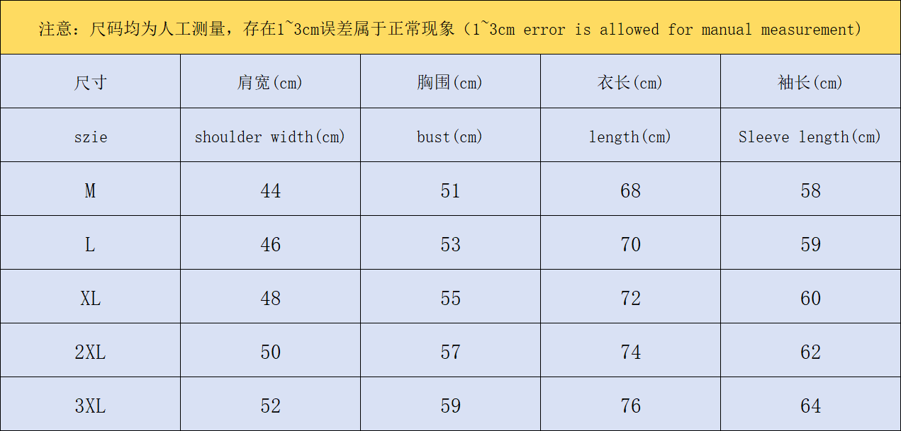 ￥118 CASABLANCA SHIRT 1106134839（im 170cm 60kg i wear size L in the phot）