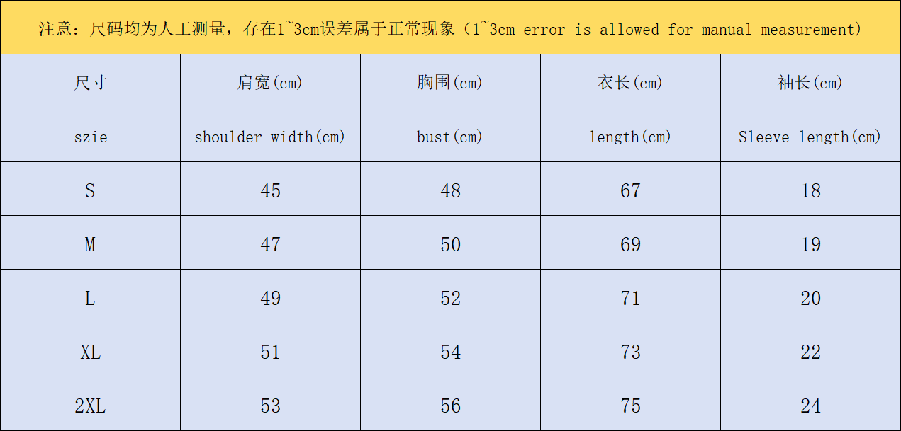 ￥85 CASABLANCA T-SHIRT 1106250232（im 170cm 60kg i wear size M in the phot）