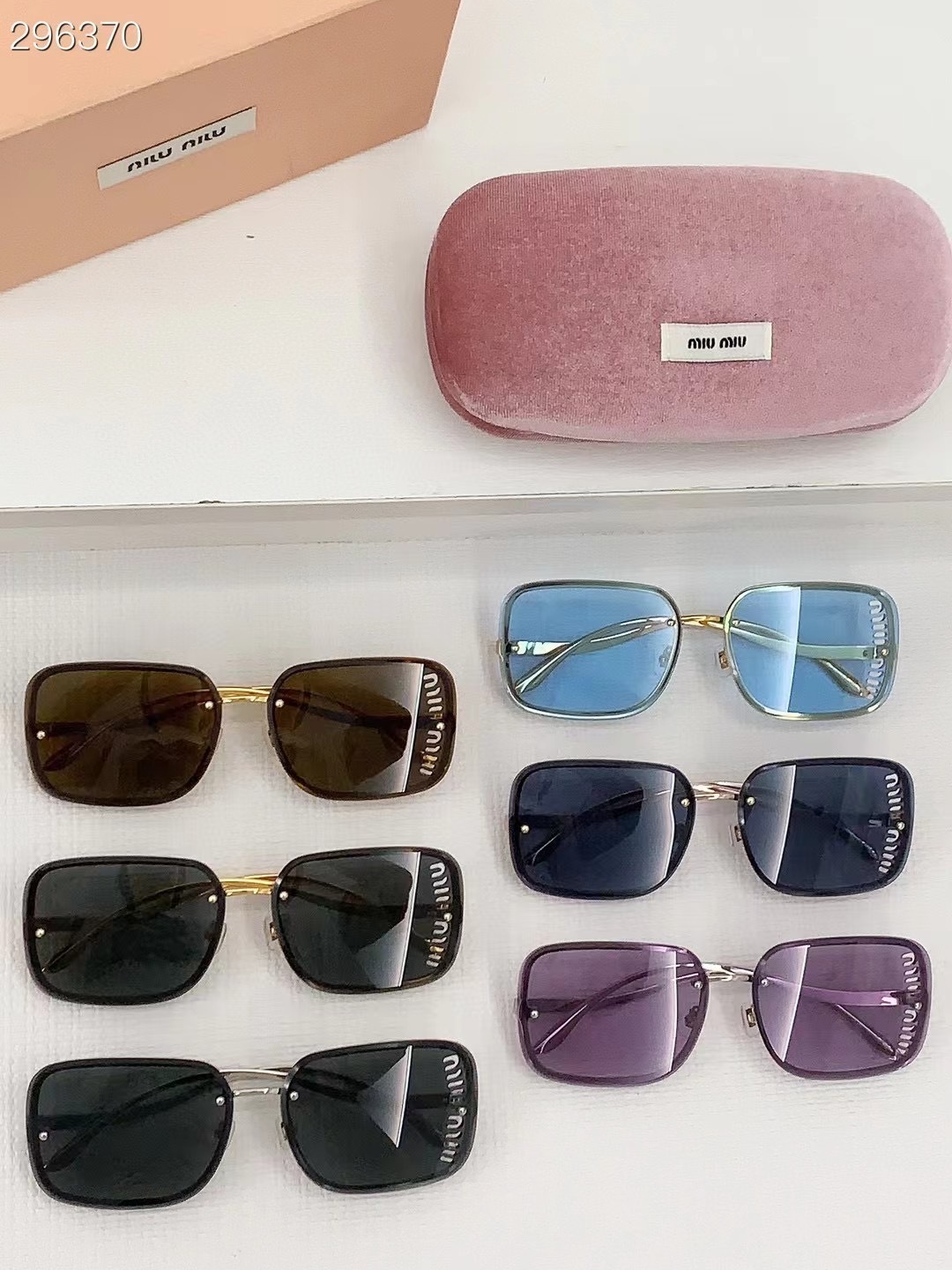 MIU MIU - MU 86AV - 64 16 138