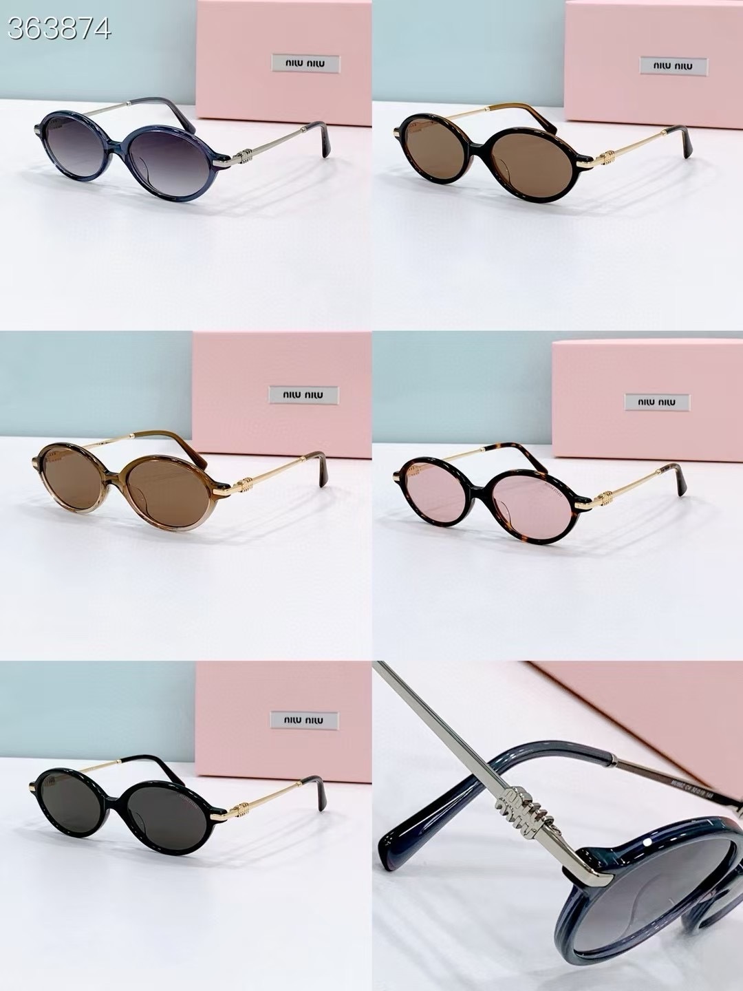 MIU MIU - MU 66Z - 52 19 145