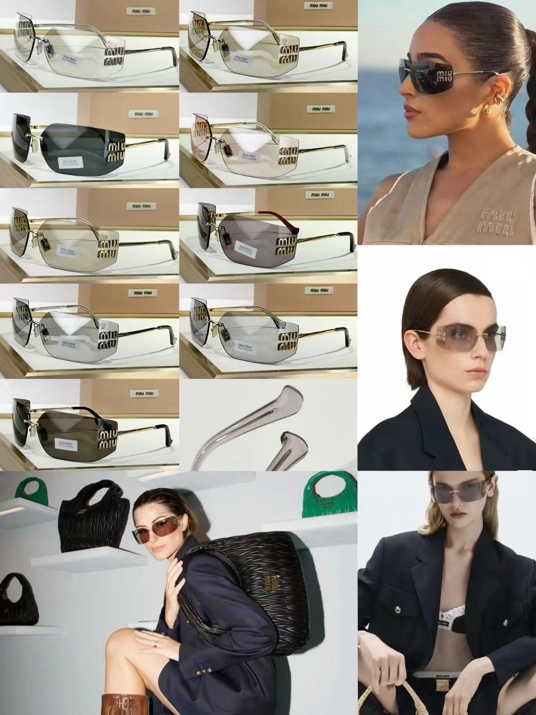 MIU MIU - SMU 54YS - 80 14