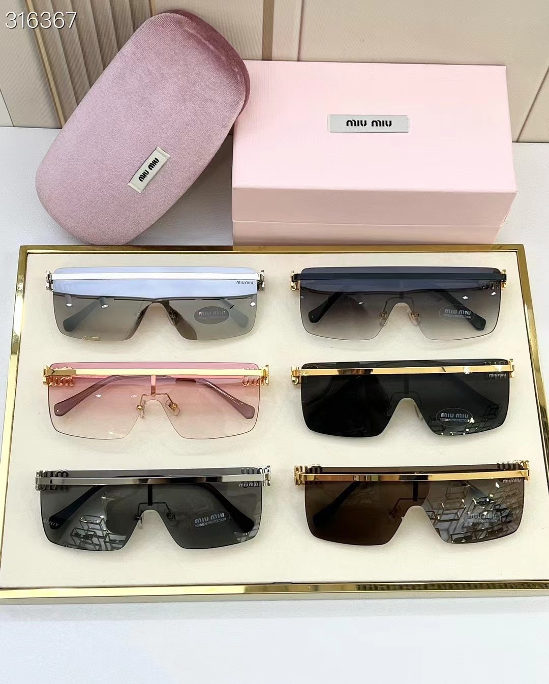 MIU MIU - MU 50ZS - 140 0 145