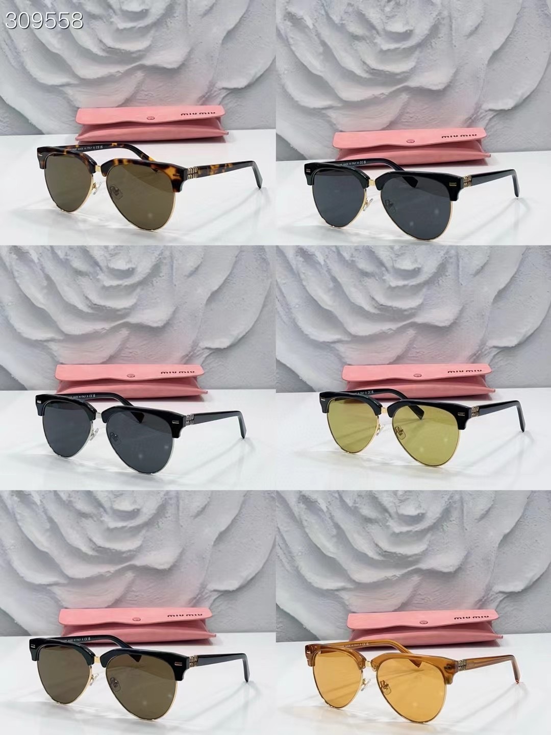 MIU MIU - SMU 09Z - 57 16 140