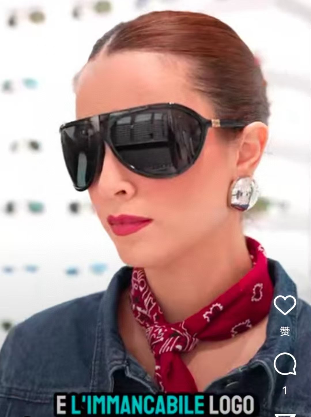 MIU MIU - SMU A01S - 75 16 110