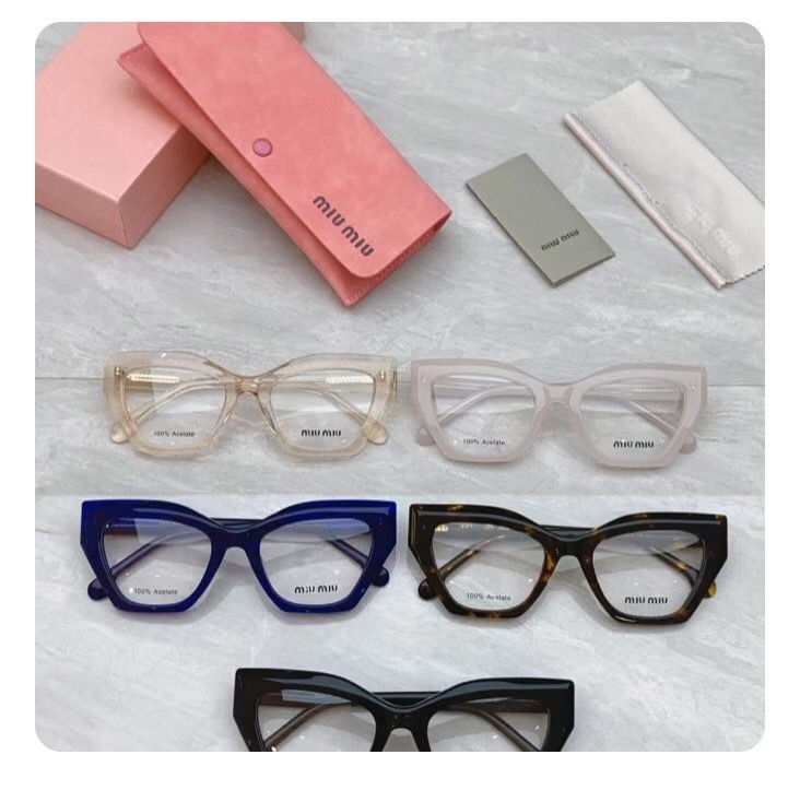 MIU MIU - MU 8842 - 53 21 145