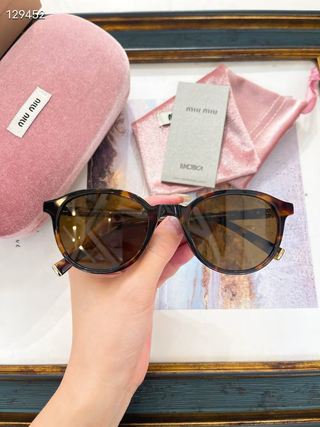 MIU MIU - SMU 02WV - 50 22 140