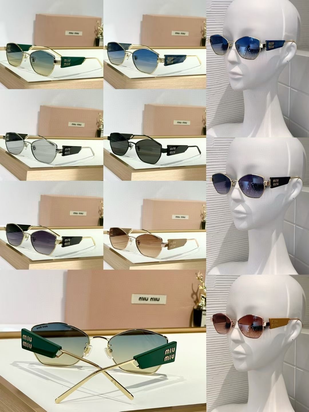 MIU MIU - SMU 66WS - 55 18 145