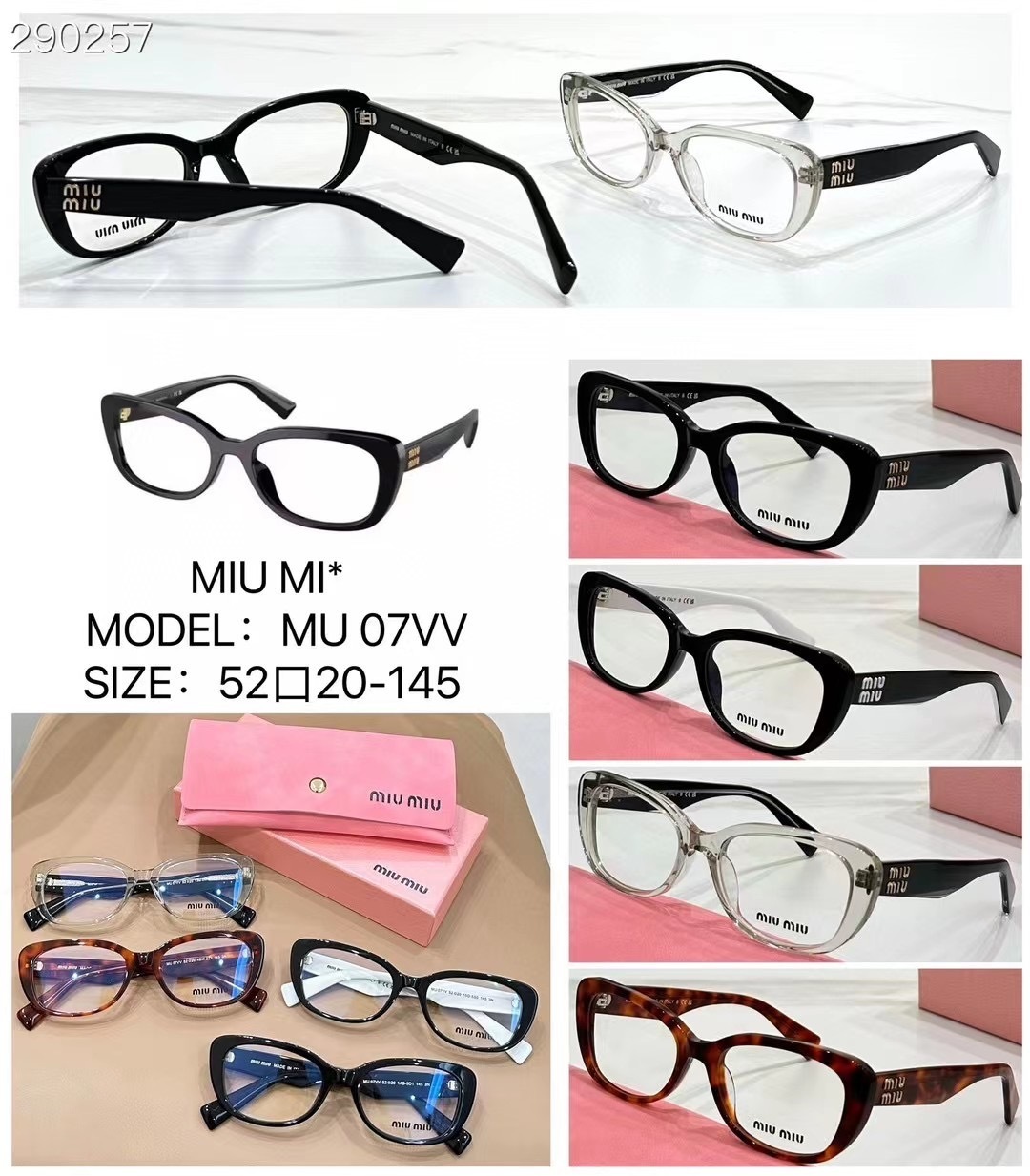 MIU MIU - MU 07VV - 52 20 145