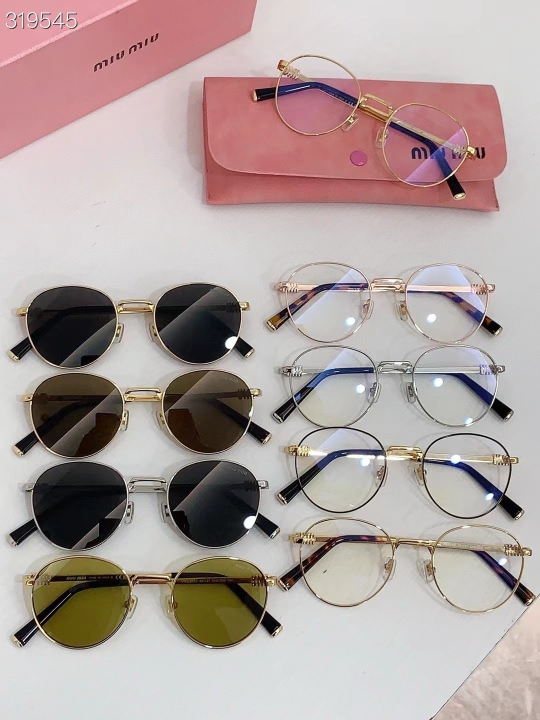 MIU MIU - VMU 52XV - 53 18 145