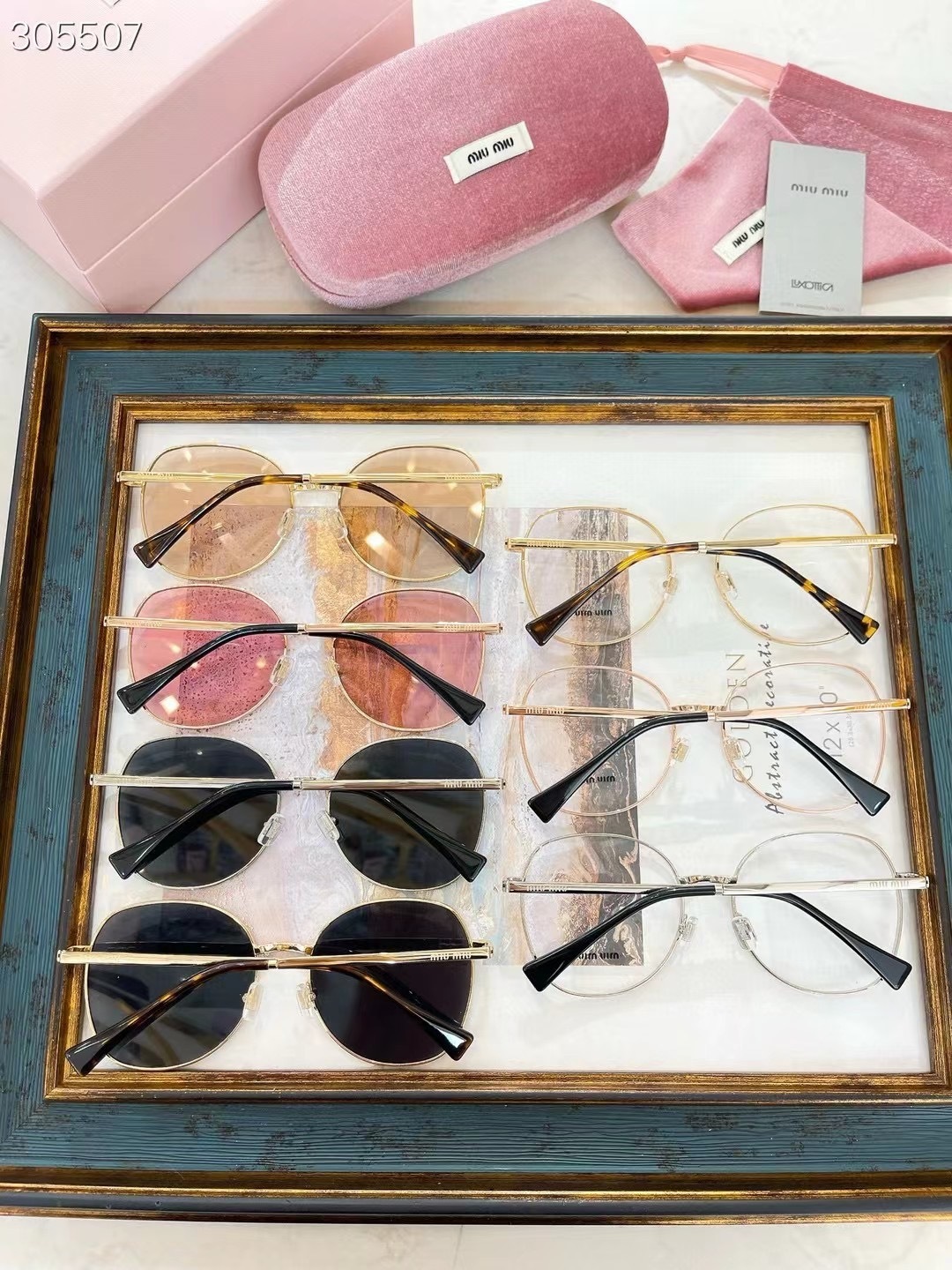 MIU MIU - VMU 52V - 56 19 140