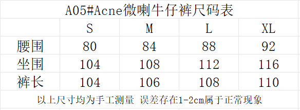 Acne Studios Jeans Best Seller S-XL