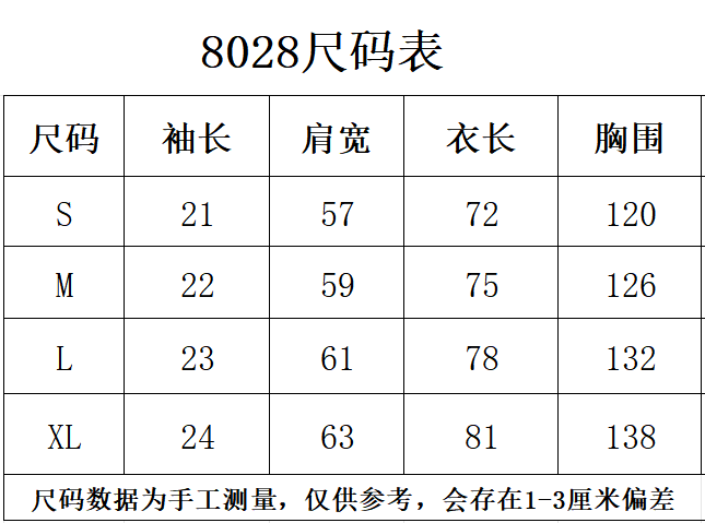 Acne Studios T-shirt Best Seller S-XL