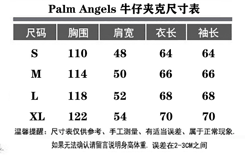 Palm Angels S-XL
