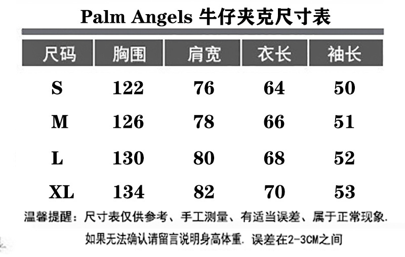 Palm Angels S-XL