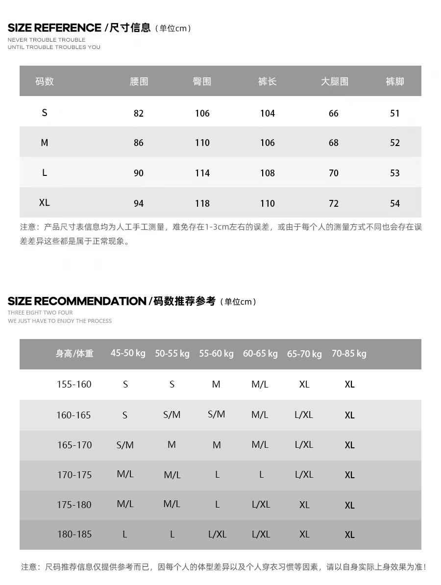 Acne Studios Jeans Best Seller S-XL