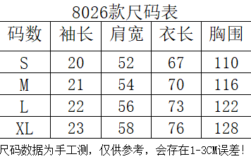 Acne Studios T-shirt Best Seller S-XL