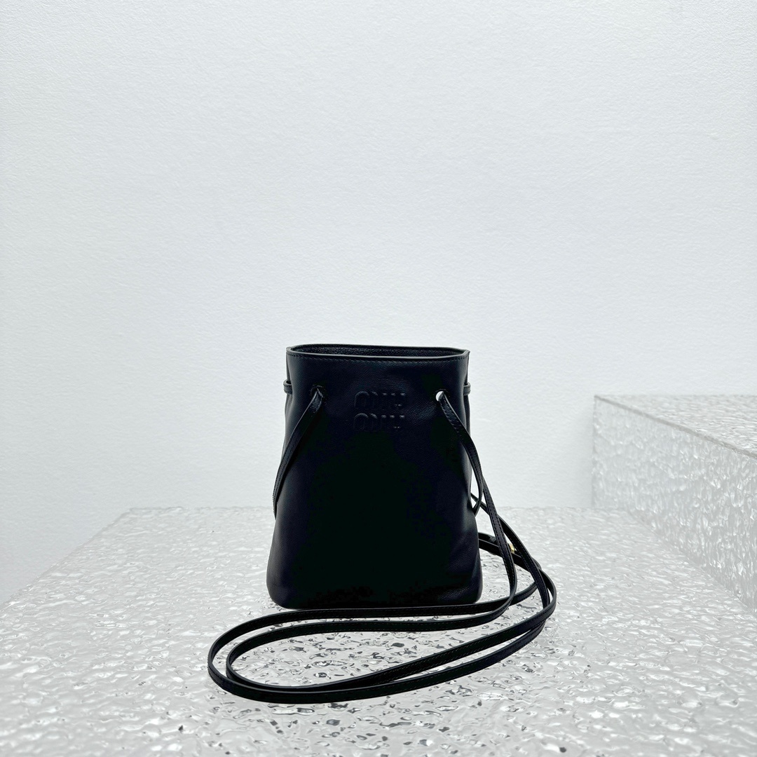 Miu miu 𝐍𝐚𝐩𝐩𝐚 bag