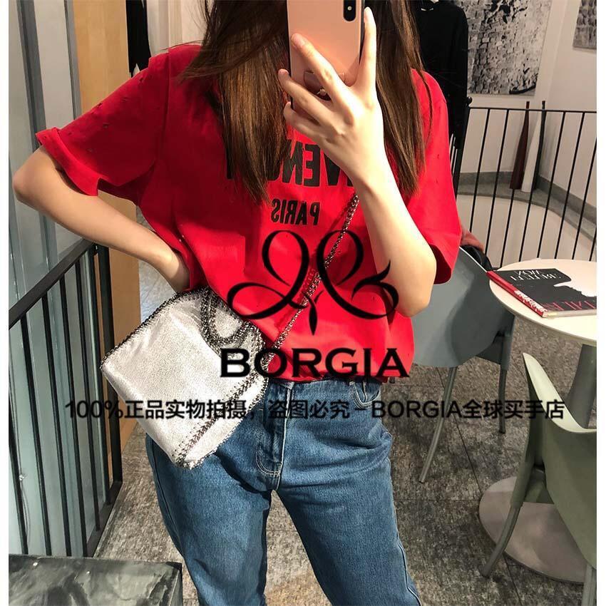 Stella Falabella Tote bag