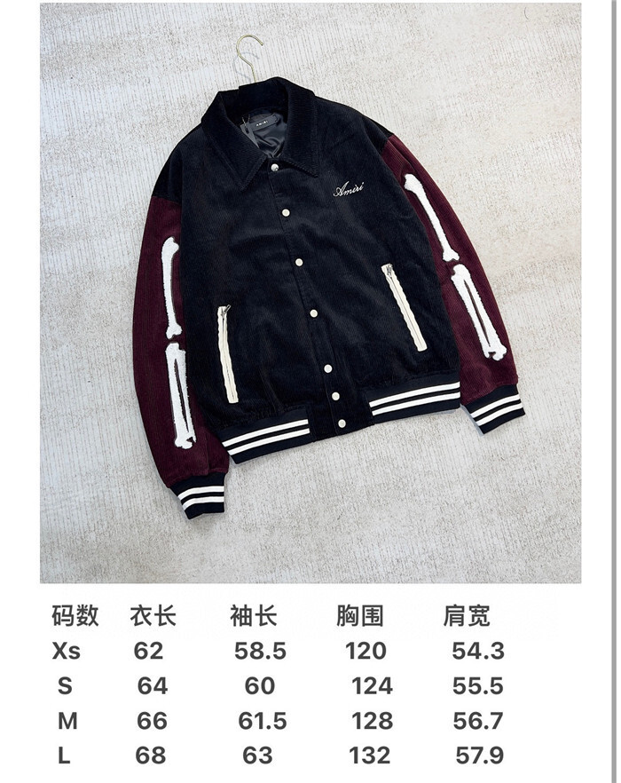 $250 2024SS A*iri Jacket Top Version