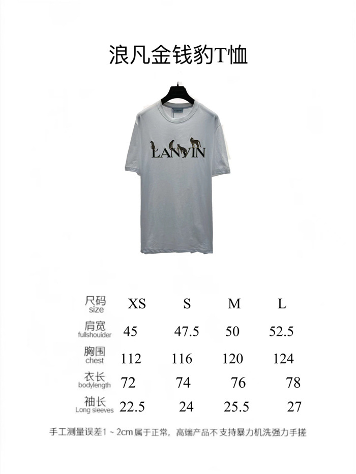 2022ss LANVIN T Shirt