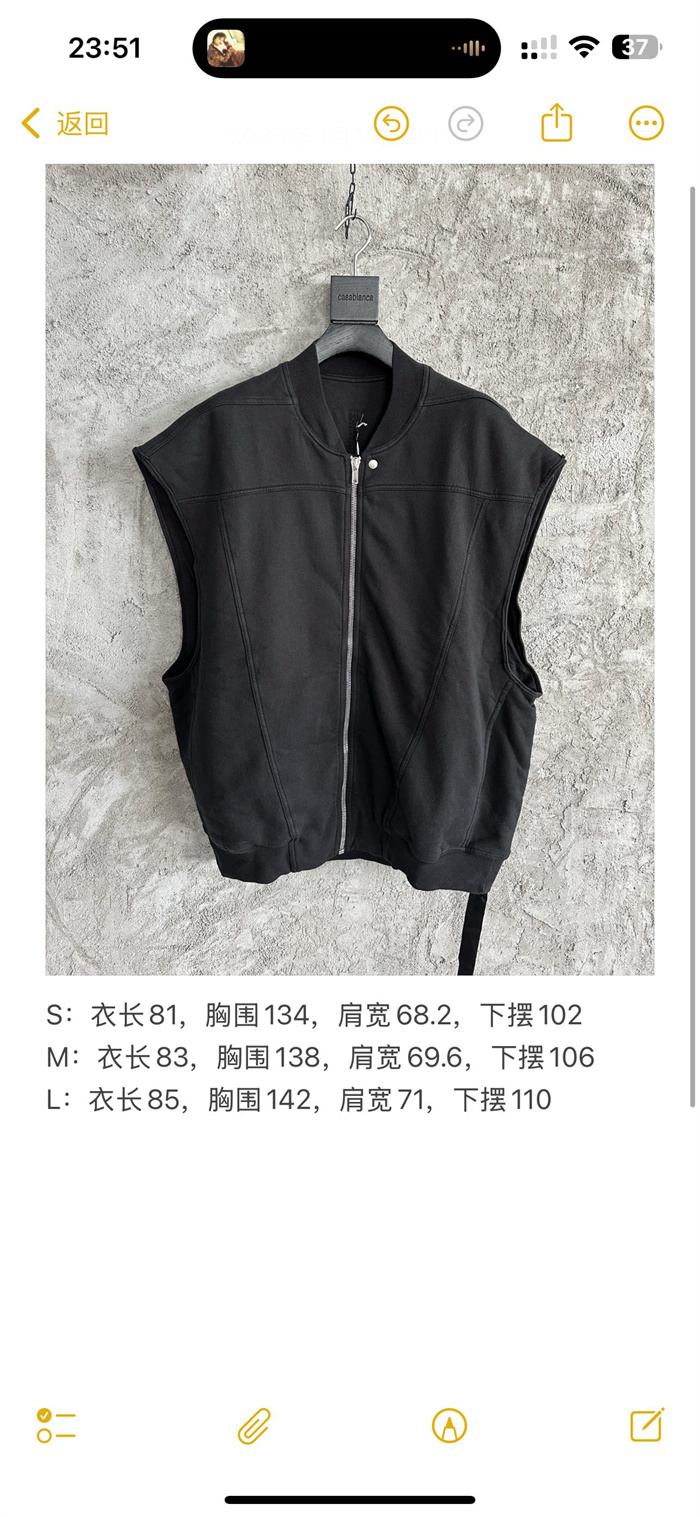 2025 Rick Owens Jacket Top Version