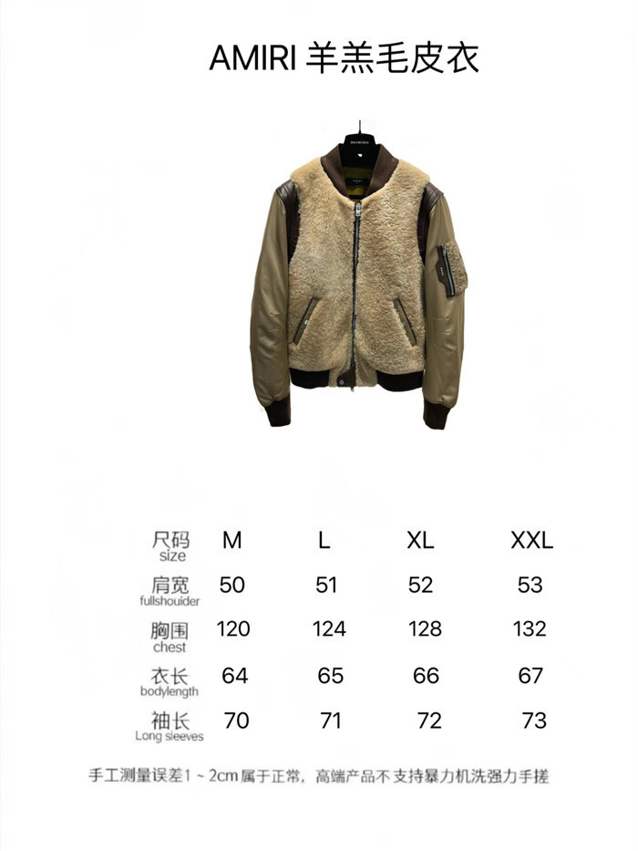 2022fw A*iri Real leather Jacket Best Version