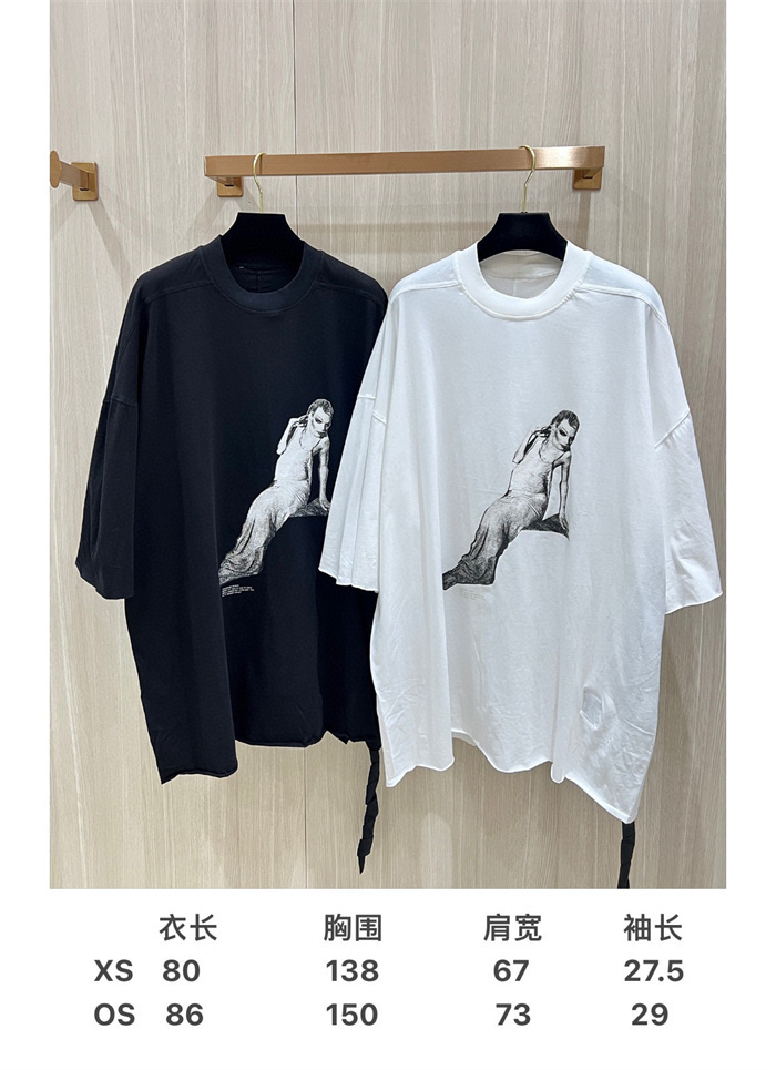 Rick Owens T Shirt Top Version
