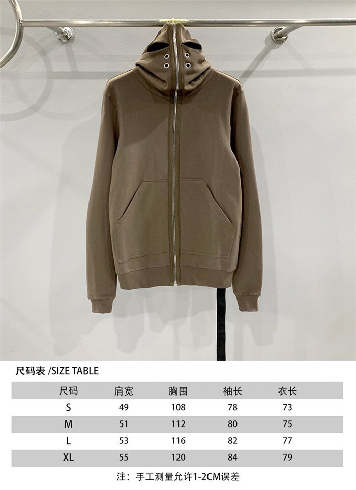 2023fw Rick Owens Zipper Jacket Top Version