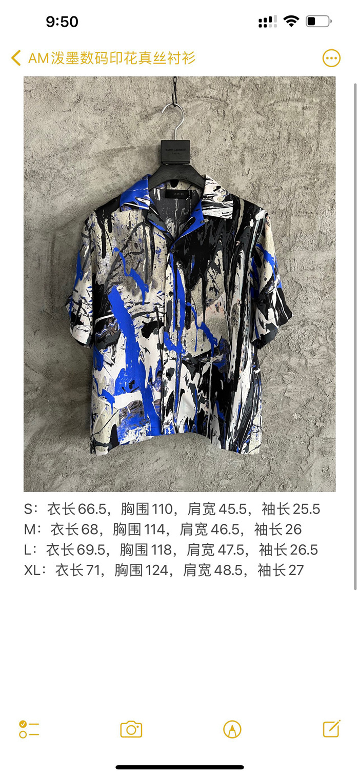 2022ss A*iri Shirt Top Version