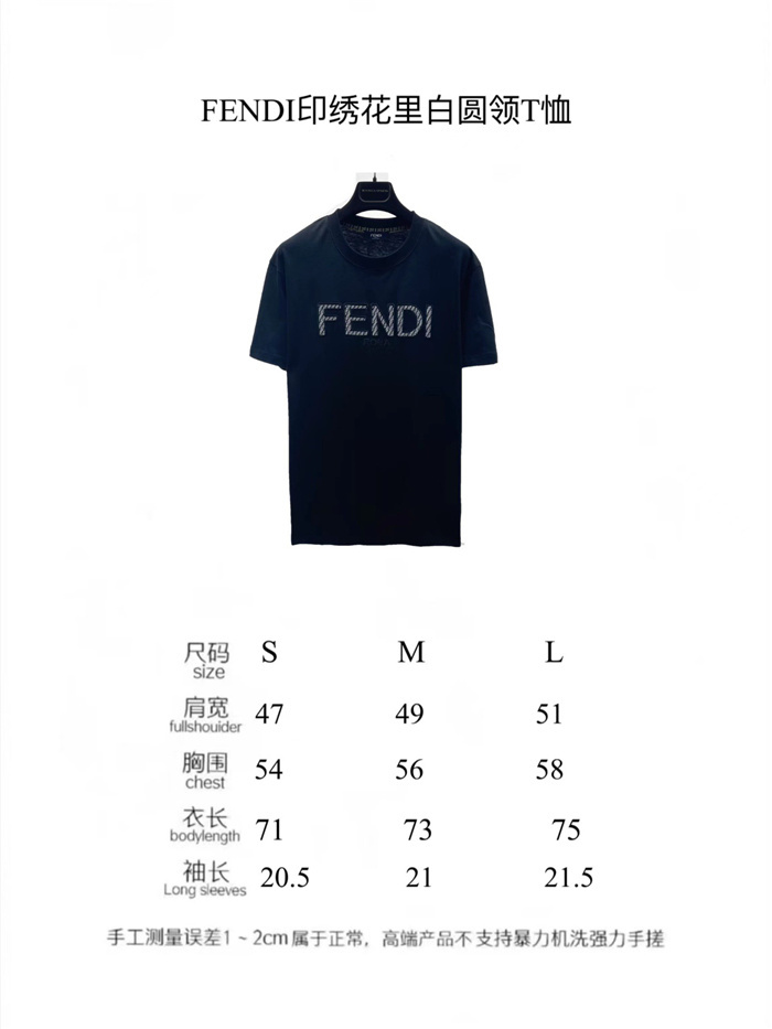 2022ss LANVIN T Shirt