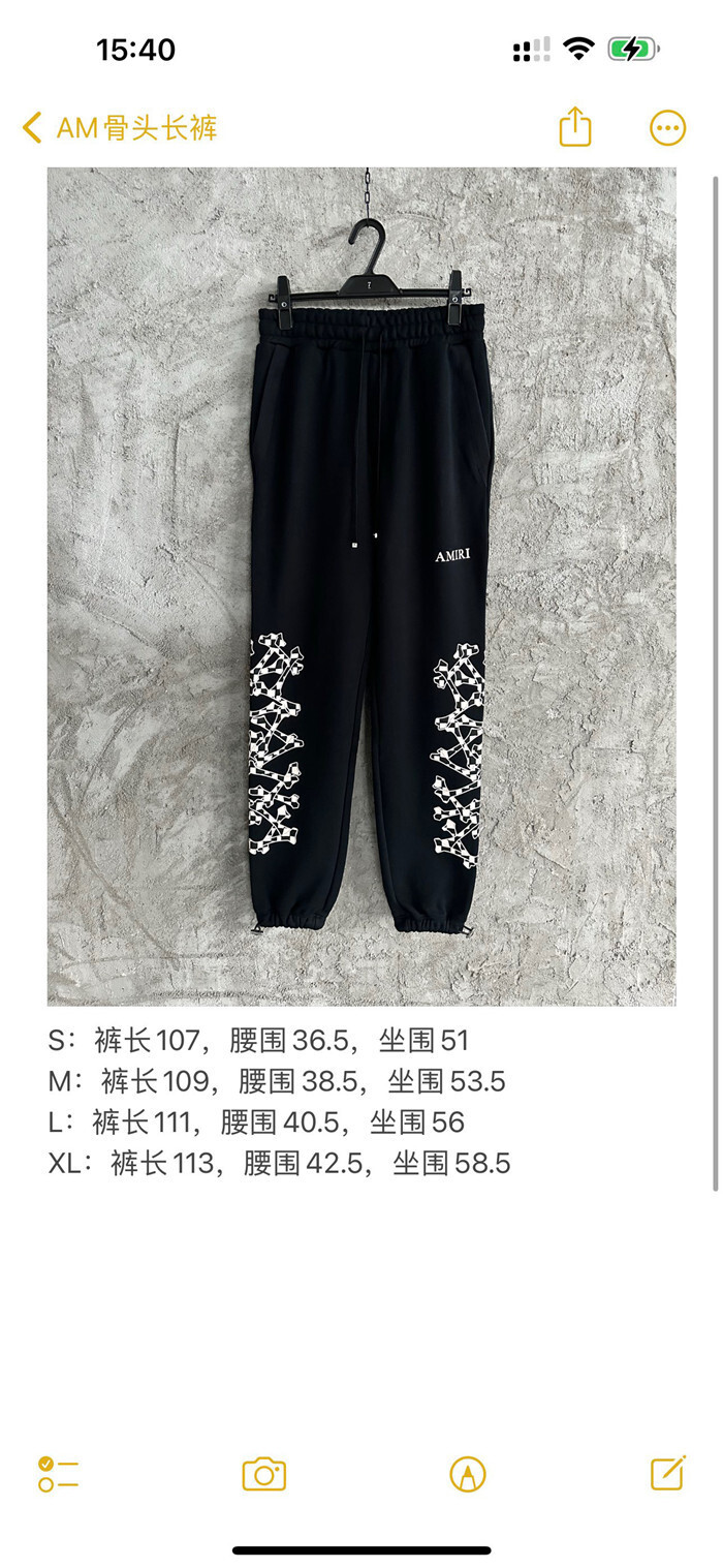 2023SS A*iri Pants Best Version $160