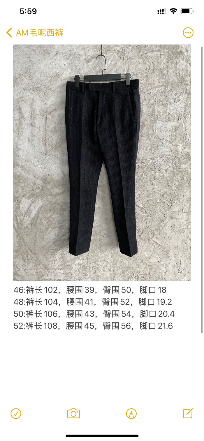 2021ss A*iri Pants