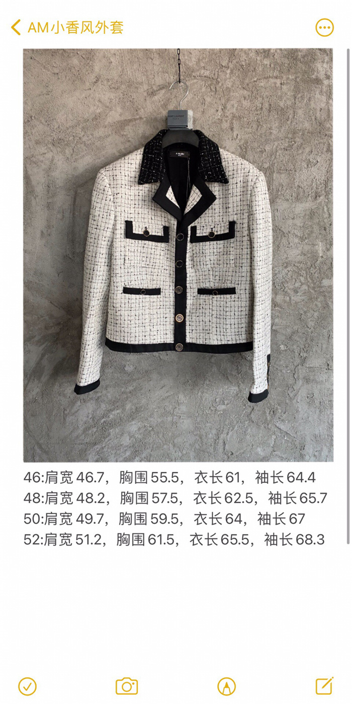 $260 2021ss Amiri Jacket