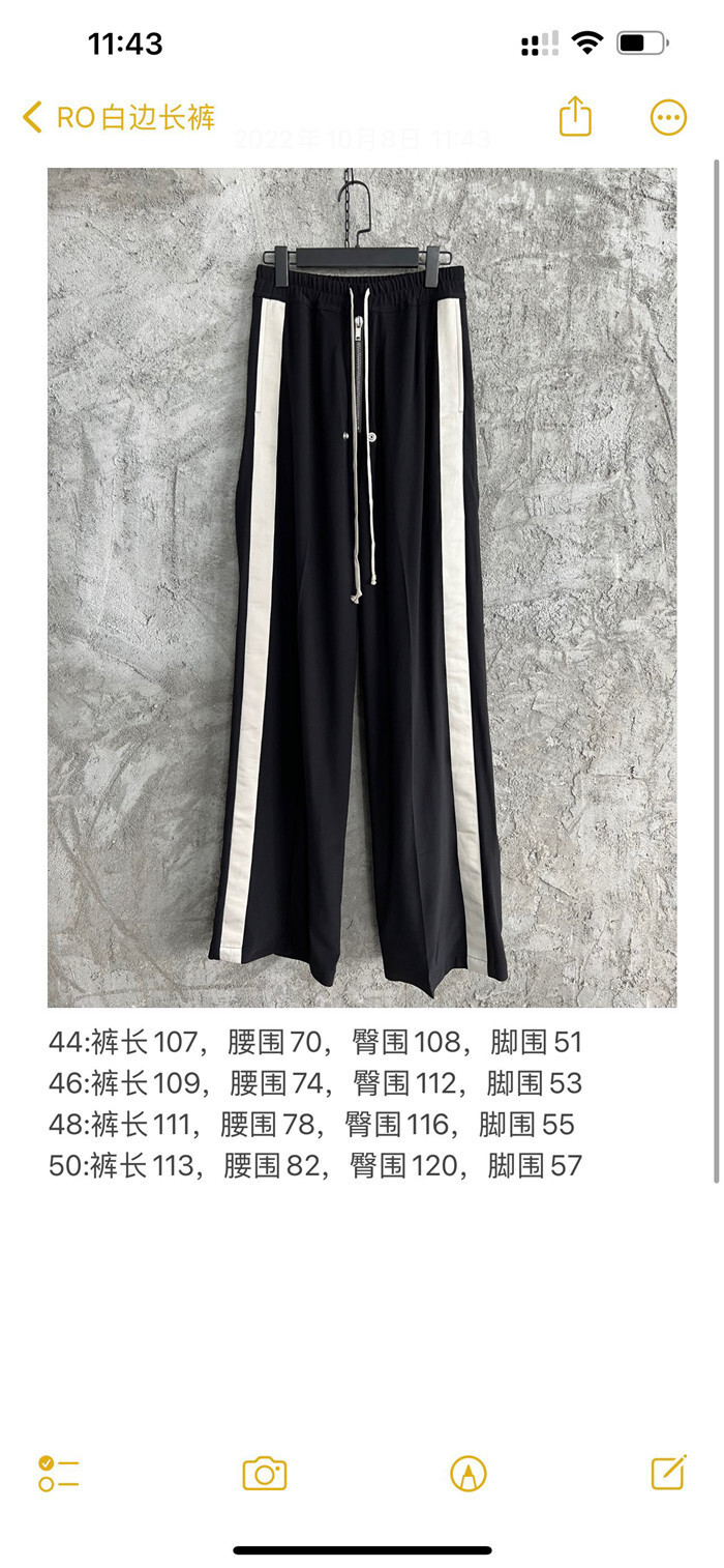 2022fw Rick Owens Pants top version