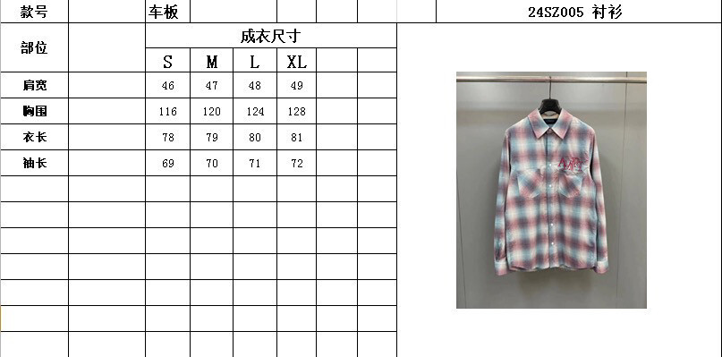 2024ss A*iri Jacket Top Version