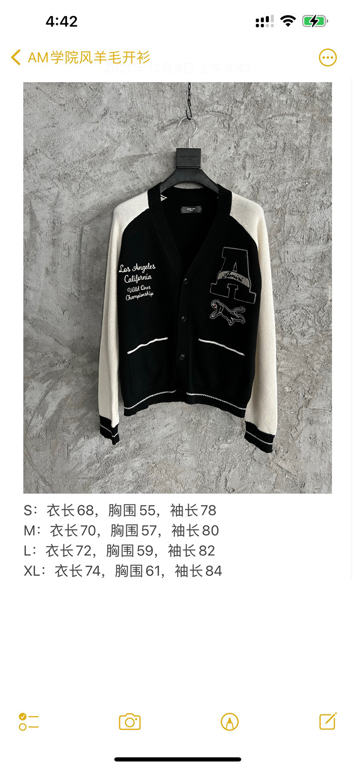 2022ss Am*ri Sweater $250