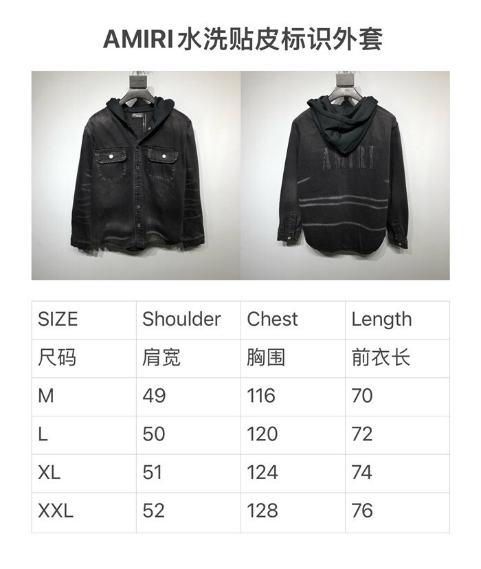 2023ss A*iri Jacket Top Version