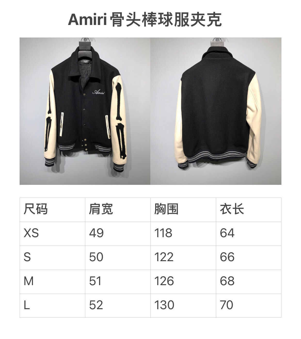 2022fw A*iri Jacket Top Version $280