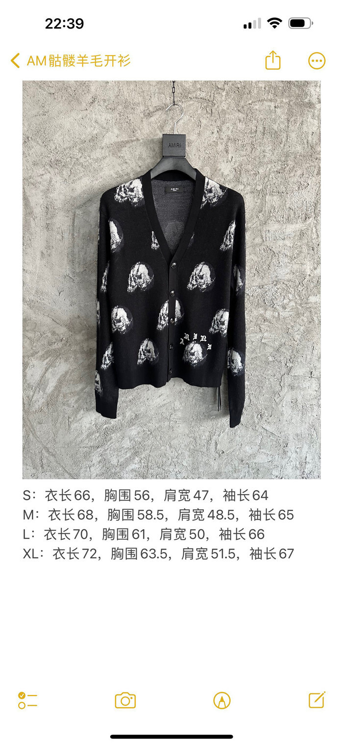 2022fw A*iri Sweater Best Version $170