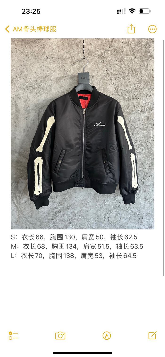 $280 2022fw A*iri Jacket Top Version