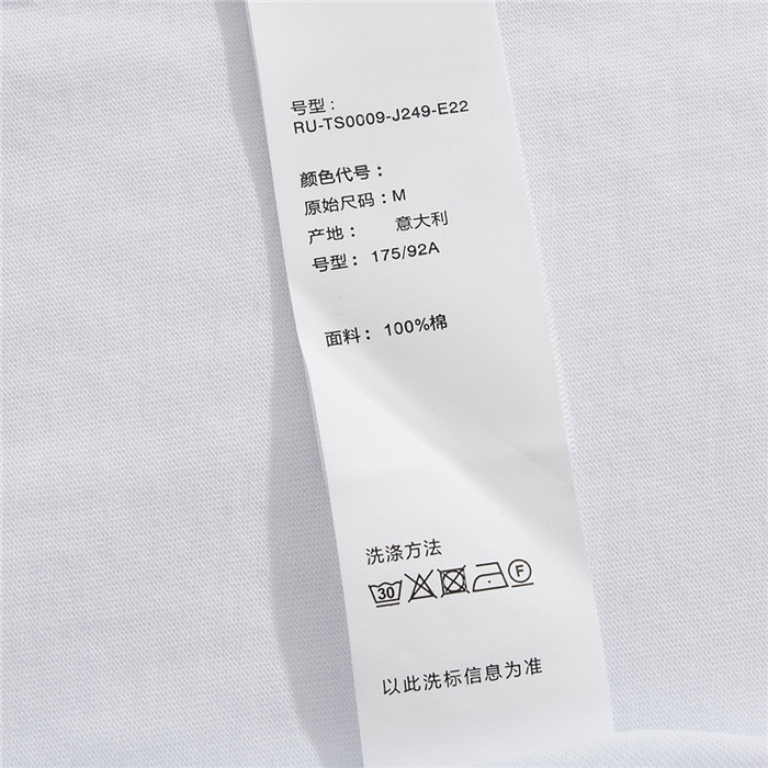 2022ss LANVIN T Shirt