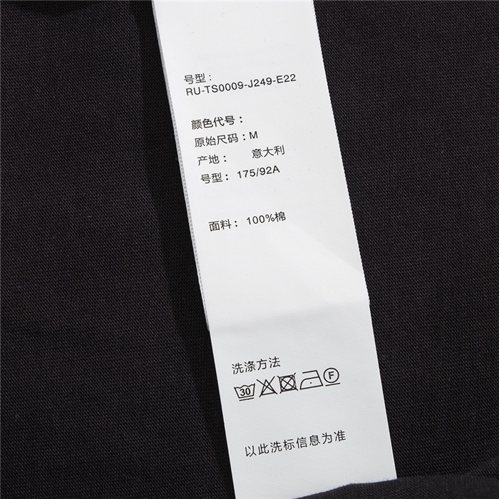 2022ss LANVIN T Shirt