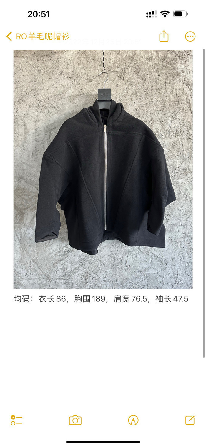 Rick Owens Dark Cloak $280