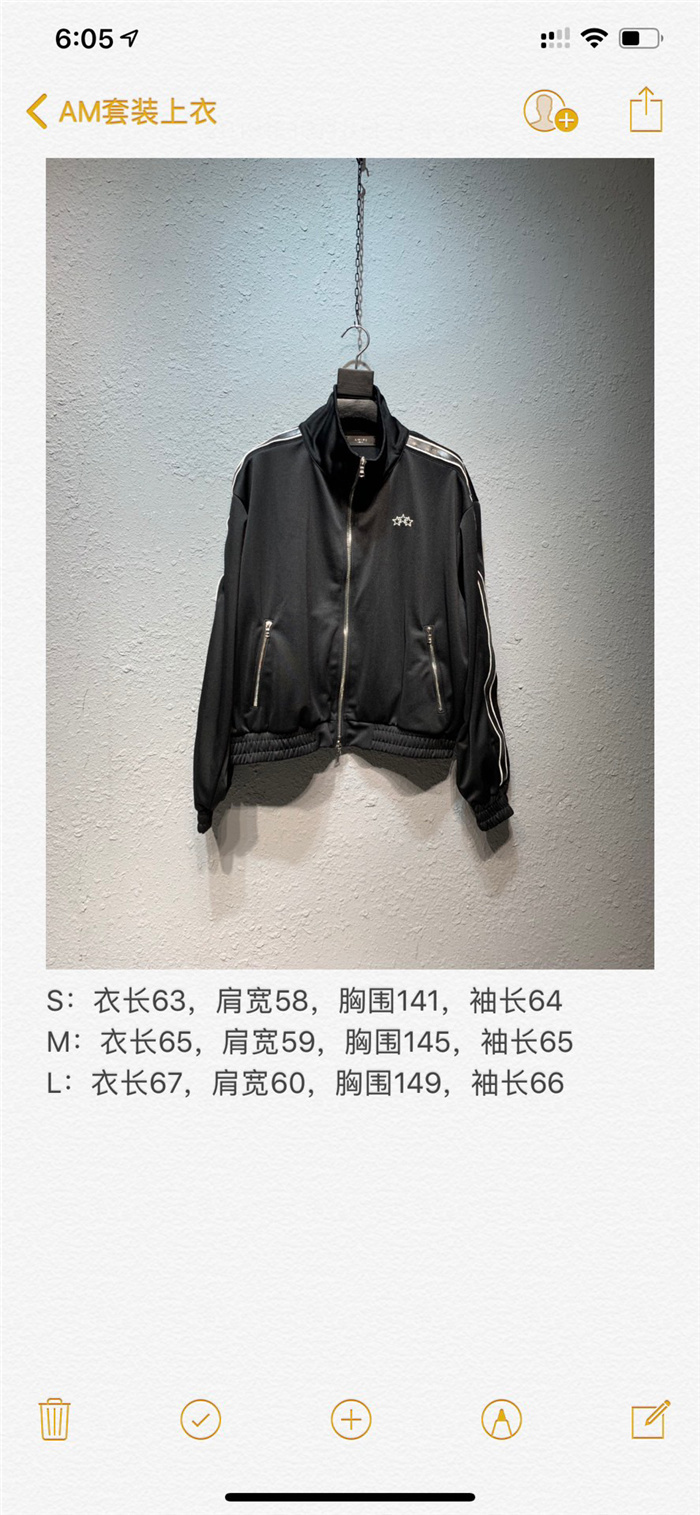 2021ss Am*ri Jacket