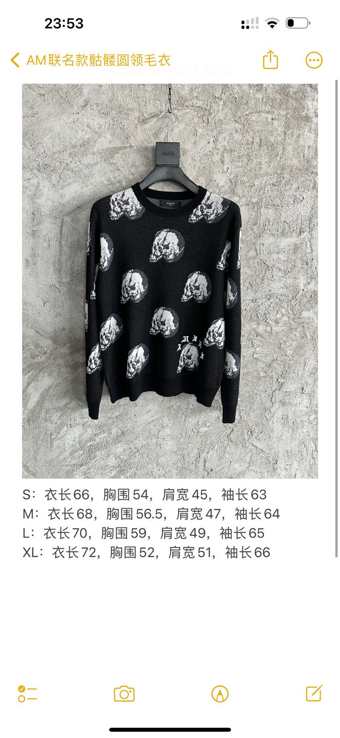 2022fw A*iri Sweater Best Version