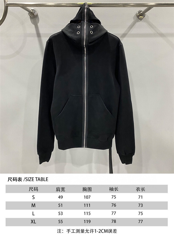 2023fw Rick Owens Zipper Jacket Top Version