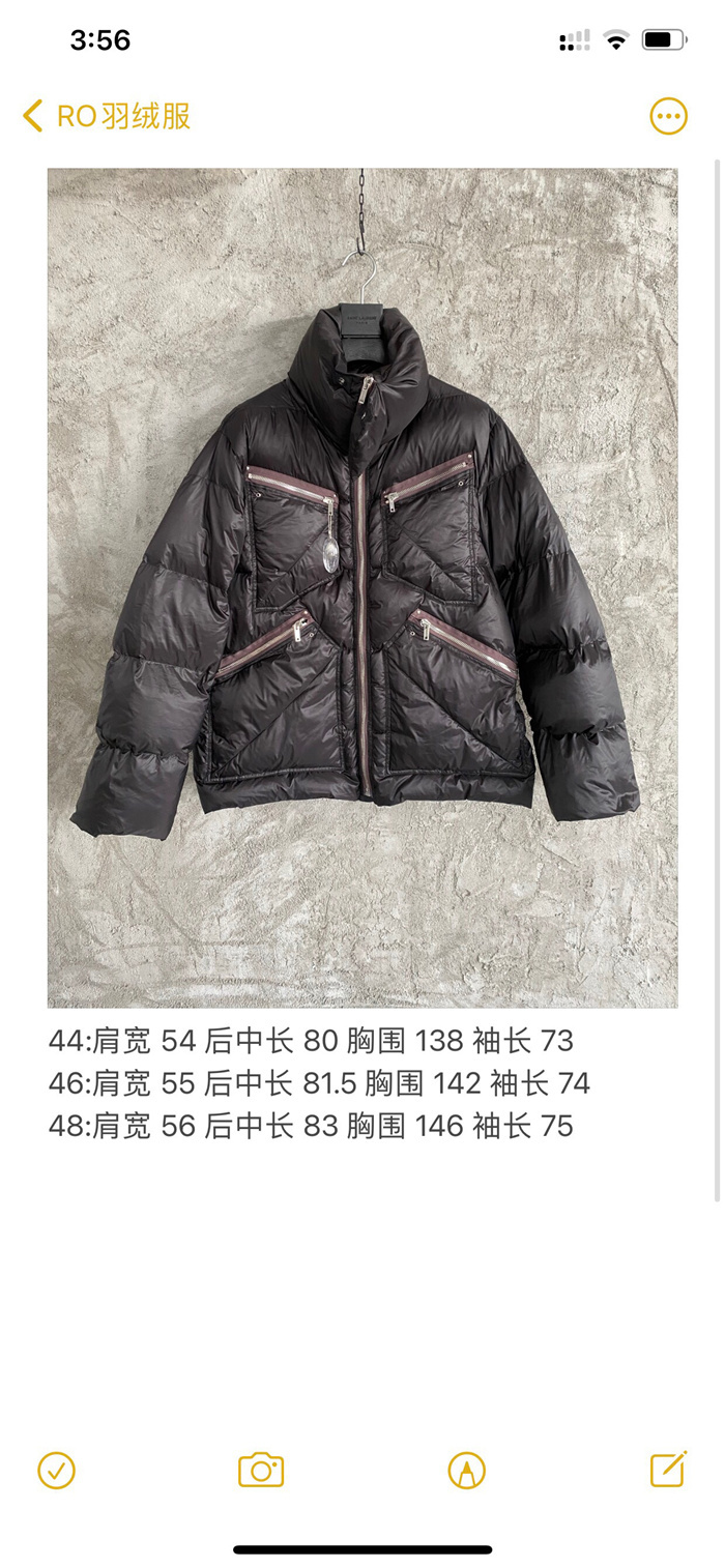 Rick Owens Down Jacket