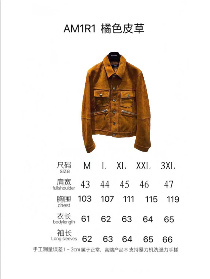 2021ss Amiri Leather Jacket TOP